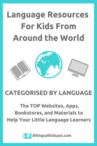 German language resources for kids